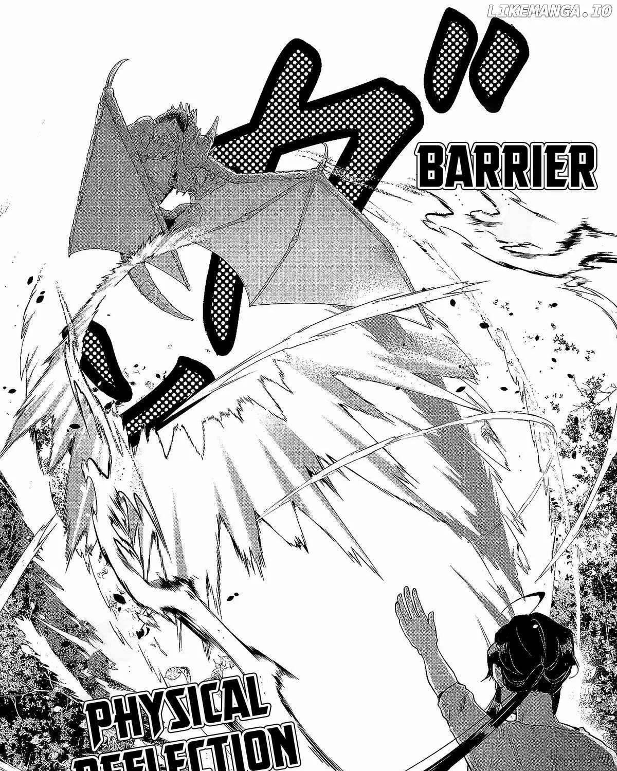 Kuni ni Saikyou no Barrier wo Hattara Heiwa ni Narisugite Tsuihousaremashita Chapter 1 page 78 - 