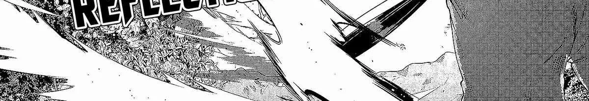 Kuni ni Saikyou no Barrier wo Hattara Heiwa ni Narisugite Tsuihousaremashita Chapter 1 page 79 - 