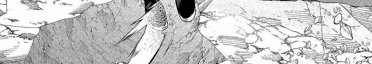 Kuni ni Saikyou no Barrier wo Hattara Heiwa ni Narisugite Tsuihousaremashita Chapter 1 page 81 - 