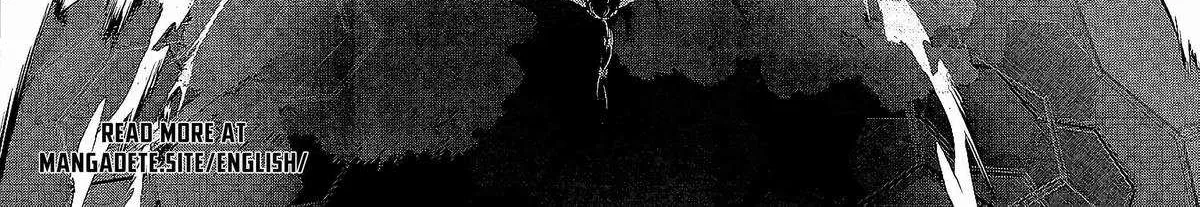 Kuni ni Saikyou no Barrier wo Hattara Heiwa ni Narisugite Tsuihousaremashita Chapter 1 page 89 - 