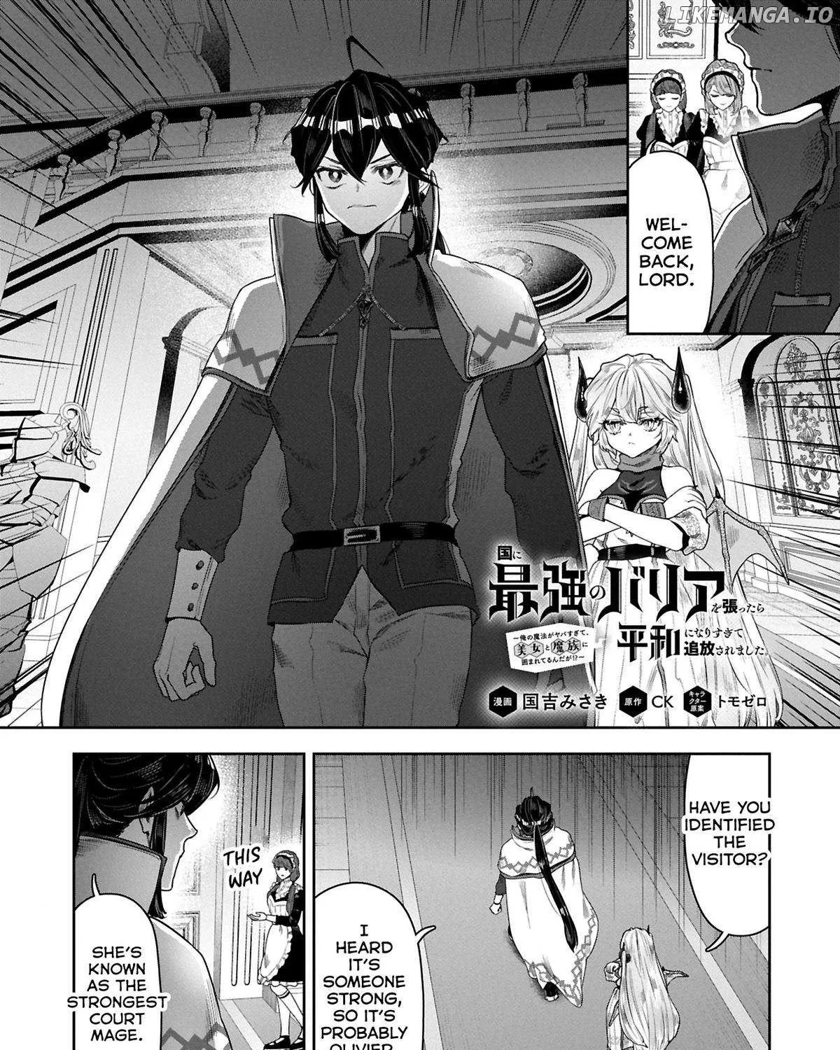 Kuni ni Saikyou no Barrier wo Hattara Heiwa ni Narisugite Tsuihousaremashita Chapter 10 page 1 - 