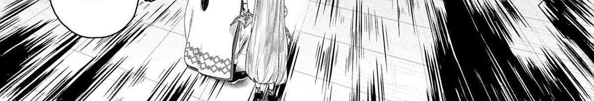 Kuni ni Saikyou no Barrier wo Hattara Heiwa ni Narisugite Tsuihousaremashita Chapter 10 page 12 - 