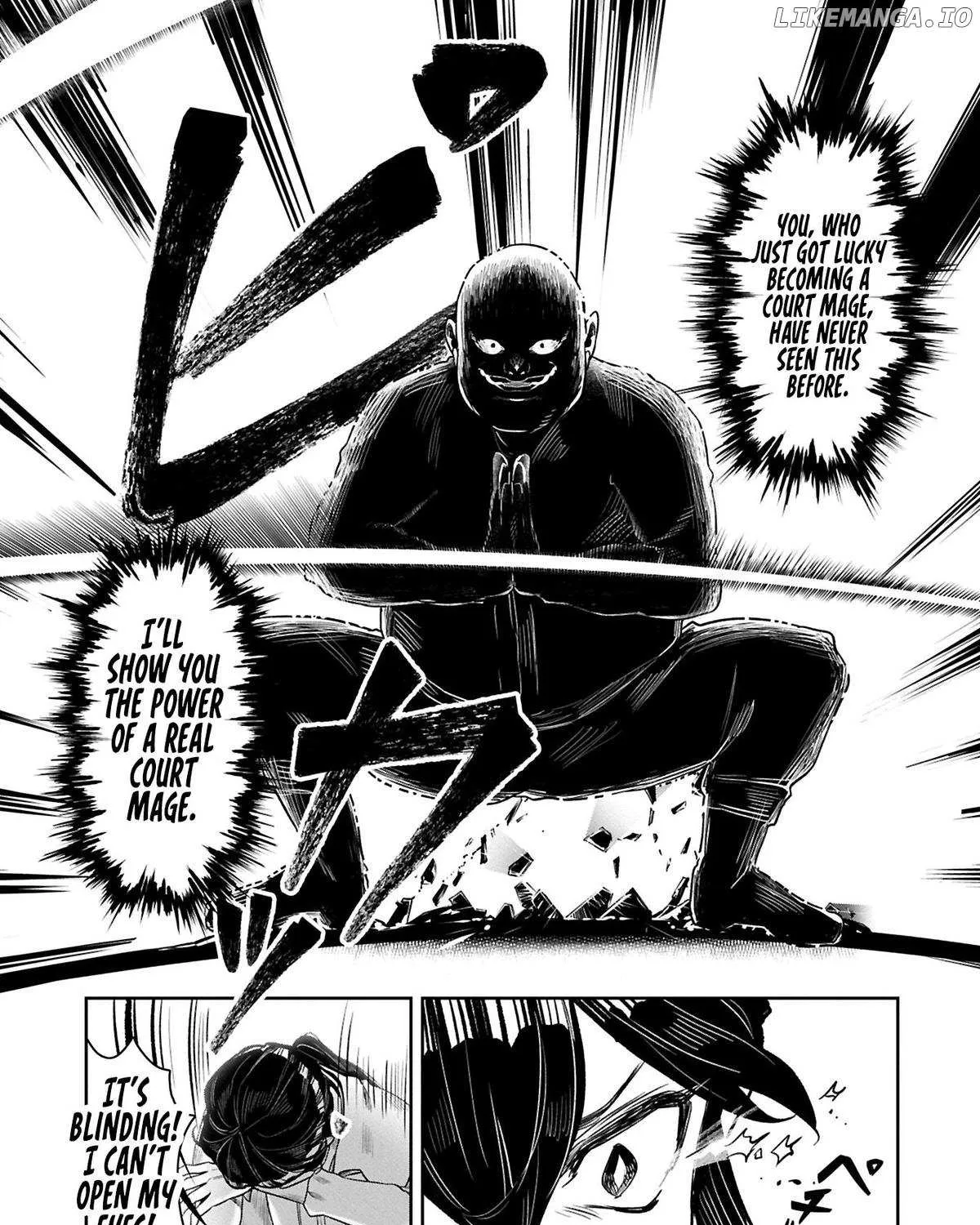 Kuni ni Saikyou no Barrier wo Hattara Heiwa ni Narisugite Tsuihousaremashita Chapter 10 page 13 - 