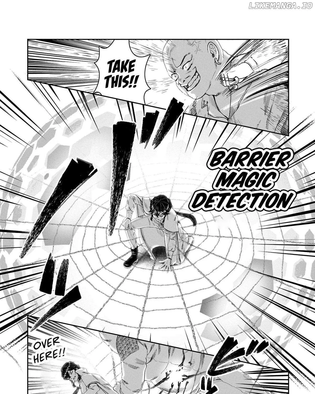 Kuni ni Saikyou no Barrier wo Hattara Heiwa ni Narisugite Tsuihousaremashita Chapter 10 page 17 - 