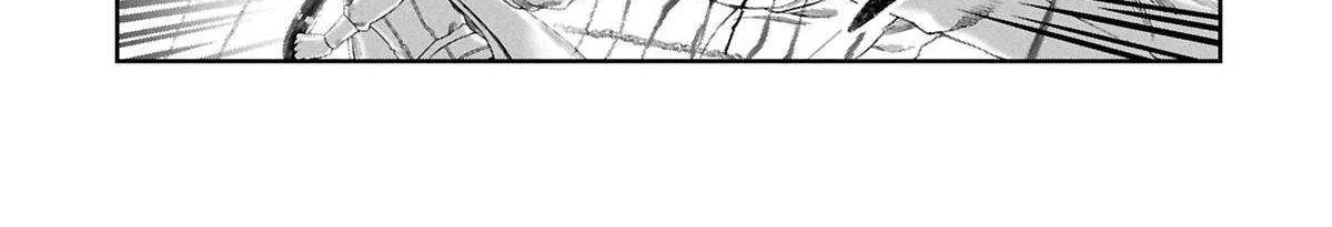 Kuni ni Saikyou no Barrier wo Hattara Heiwa ni Narisugite Tsuihousaremashita Chapter 10 page 18 - 
