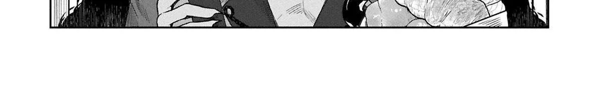 Kuni ni Saikyou no Barrier wo Hattara Heiwa ni Narisugite Tsuihousaremashita Chapter 10 page 28 - 