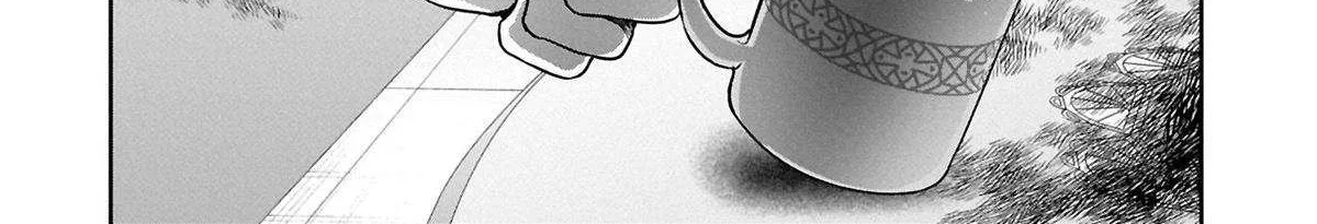 Kuni ni Saikyou no Barrier wo Hattara Heiwa ni Narisugite Tsuihousaremashita Chapter 10 page 4 - 
