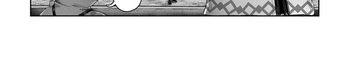 Kuni ni Saikyou no Barrier wo Hattara Heiwa ni Narisugite Tsuihousaremashita Chapter 10 page 34 - 