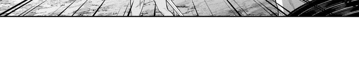 Kuni ni Saikyou no Barrier wo Hattara Heiwa ni Narisugite Tsuihousaremashita Chapter 10 page 36 - 
