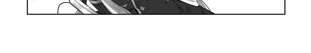 Kuni ni Saikyou no Barrier wo Hattara Heiwa ni Narisugite Tsuihousaremashita Chapter 10 page 38 - 
