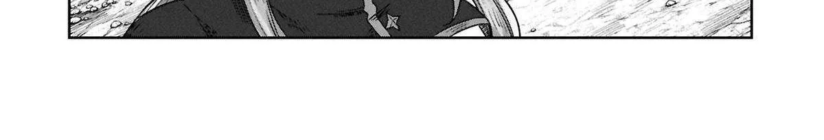 Kuni ni Saikyou no Barrier wo Hattara Heiwa ni Narisugite Tsuihousaremashita Chapter 10 page 40 - 