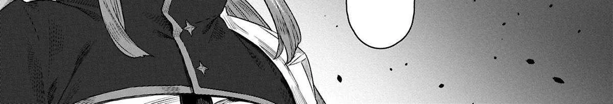 Kuni ni Saikyou no Barrier wo Hattara Heiwa ni Narisugite Tsuihousaremashita Chapter 10 page 46 - 