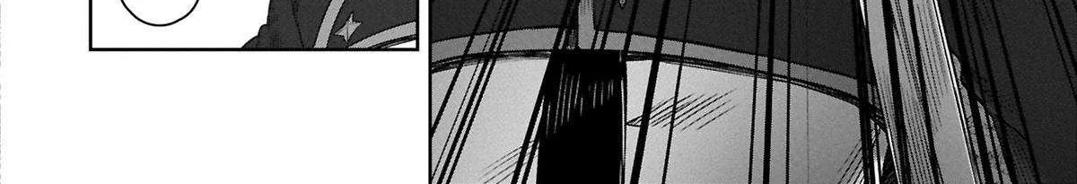 Kuni ni Saikyou no Barrier wo Hattara Heiwa ni Narisugite Tsuihousaremashita Chapter 10 page 48 - 