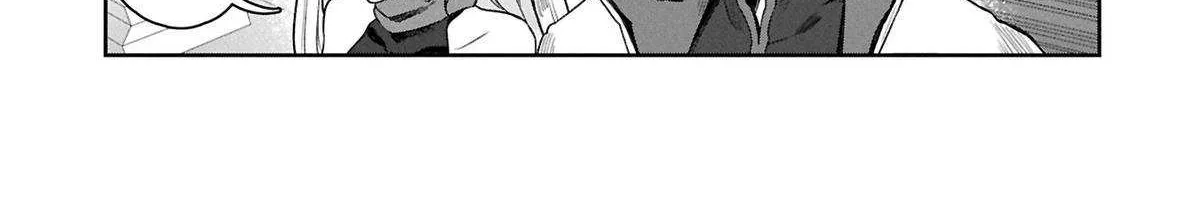 Kuni ni Saikyou no Barrier wo Hattara Heiwa ni Narisugite Tsuihousaremashita Chapter 10 page 6 - 
