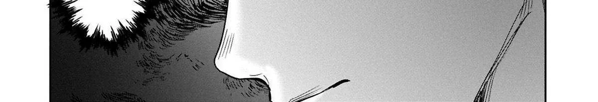 Kuni ni Saikyou no Barrier wo Hattara Heiwa ni Narisugite Tsuihousaremashita Chapter 10 page 52 - 