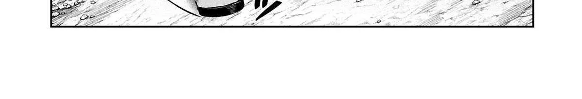 Kuni ni Saikyou no Barrier wo Hattara Heiwa ni Narisugite Tsuihousaremashita Chapter 10 page 54 - 