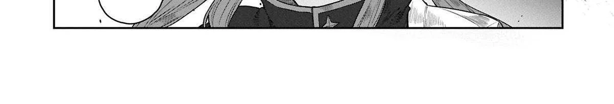 Kuni ni Saikyou no Barrier wo Hattara Heiwa ni Narisugite Tsuihousaremashita Chapter 10 page 58 - 