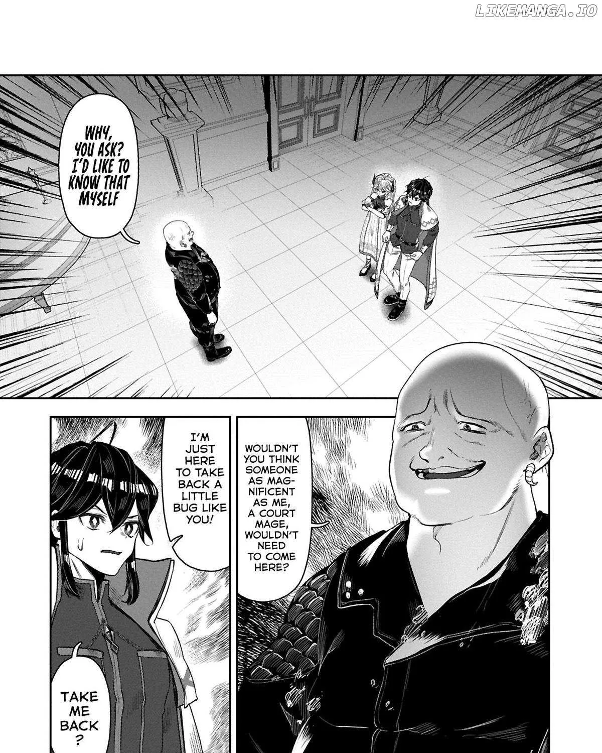 Kuni ni Saikyou no Barrier wo Hattara Heiwa ni Narisugite Tsuihousaremashita Chapter 10 page 7 - 