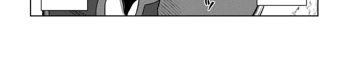 Kuni ni Saikyou no Barrier wo Hattara Heiwa ni Narisugite Tsuihousaremashita Chapter 10 page 10 - 