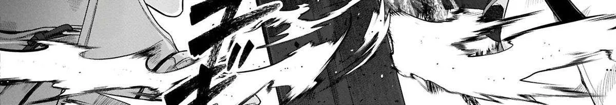 Kuni ni Saikyou no Barrier wo Hattara Heiwa ni Narisugite Tsuihousaremashita Chapter 11 page 13 - 