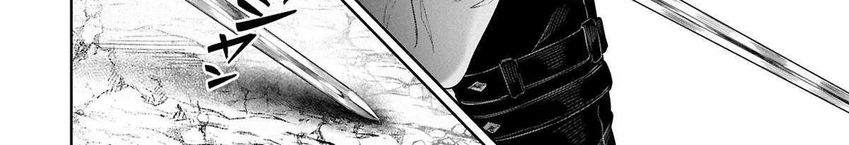 Kuni ni Saikyou no Barrier wo Hattara Heiwa ni Narisugite Tsuihousaremashita Chapter 11 page 17 - 