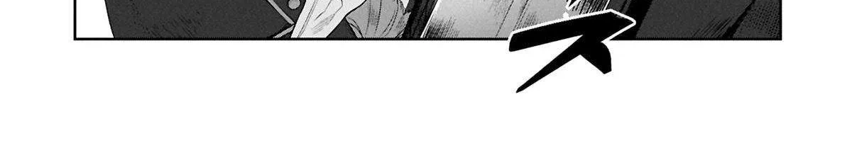 Kuni ni Saikyou no Barrier wo Hattara Heiwa ni Narisugite Tsuihousaremashita Chapter 11 page 19 - 