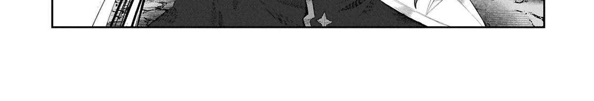 Kuni ni Saikyou no Barrier wo Hattara Heiwa ni Narisugite Tsuihousaremashita Chapter 11 page 23 - 