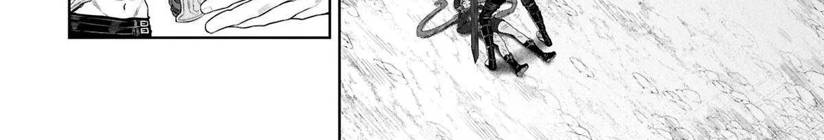 Kuni ni Saikyou no Barrier wo Hattara Heiwa ni Narisugite Tsuihousaremashita Chapter 11 page 25 - 