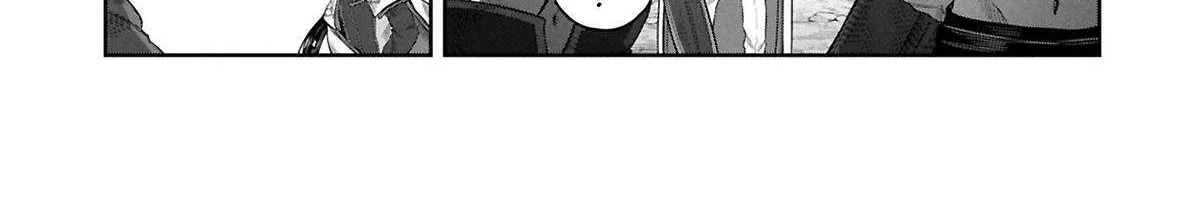 Kuni ni Saikyou no Barrier wo Hattara Heiwa ni Narisugite Tsuihousaremashita Chapter 11 page 27 - 