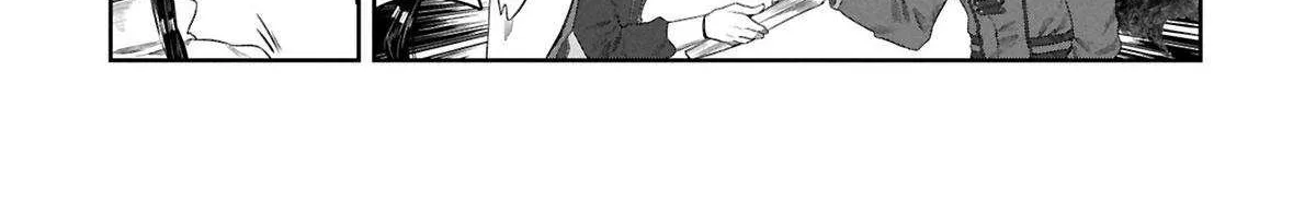 Kuni ni Saikyou no Barrier wo Hattara Heiwa ni Narisugite Tsuihousaremashita Chapter 11 page 33 - 