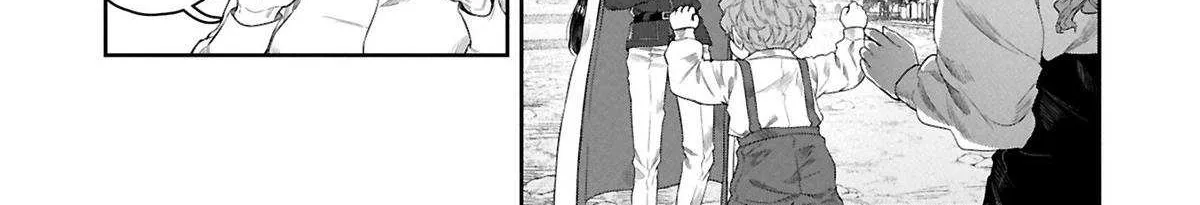 Kuni ni Saikyou no Barrier wo Hattara Heiwa ni Narisugite Tsuihousaremashita Chapter 11 page 35 - 
