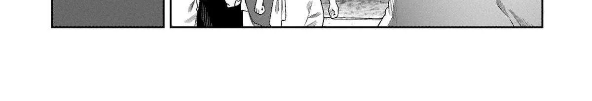 Kuni ni Saikyou no Barrier wo Hattara Heiwa ni Narisugite Tsuihousaremashita Chapter 11 page 39 - 