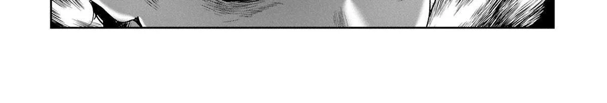 Kuni ni Saikyou no Barrier wo Hattara Heiwa ni Narisugite Tsuihousaremashita Chapter 11 page 5 - 