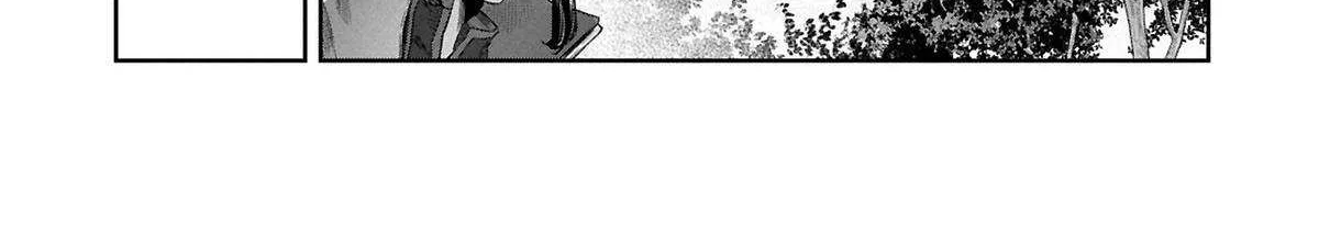 Kuni ni Saikyou no Barrier wo Hattara Heiwa ni Narisugite Tsuihousaremashita Chapter 11 page 43 - 