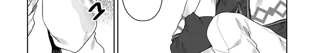 Kuni ni Saikyou no Barrier wo Hattara Heiwa ni Narisugite Tsuihousaremashita Chapter 11 page 47 - 