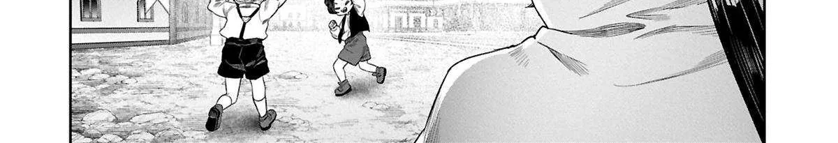 Kuni ni Saikyou no Barrier wo Hattara Heiwa ni Narisugite Tsuihousaremashita Chapter 11 page 49 - 
