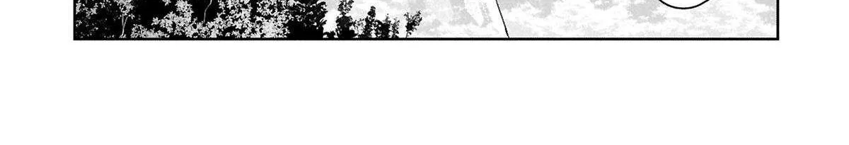 Kuni ni Saikyou no Barrier wo Hattara Heiwa ni Narisugite Tsuihousaremashita Chapter 11 page 51 - 