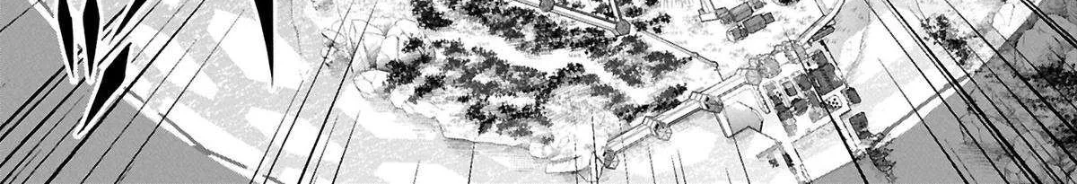 Kuni ni Saikyou no Barrier wo Hattara Heiwa ni Narisugite Tsuihousaremashita Chapter 11 page 55 - 