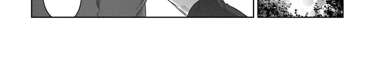 Kuni ni Saikyou no Barrier wo Hattara Heiwa ni Narisugite Tsuihousaremashita Chapter 11 page 59 - 