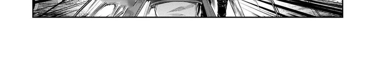 Kuni ni Saikyou no Barrier wo Hattara Heiwa ni Narisugite Tsuihousaremashita Chapter 11 page 7 - 