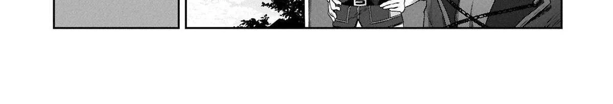 Kuni ni Saikyou no Barrier wo Hattara Heiwa ni Narisugite Tsuihousaremashita Chapter 11 page 61 - 