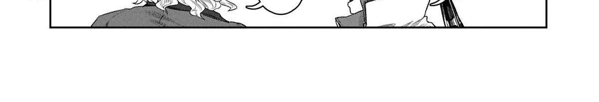 Kuni ni Saikyou no Barrier wo Hattara Heiwa ni Narisugite Tsuihousaremashita Chapter 11 page 63 - 