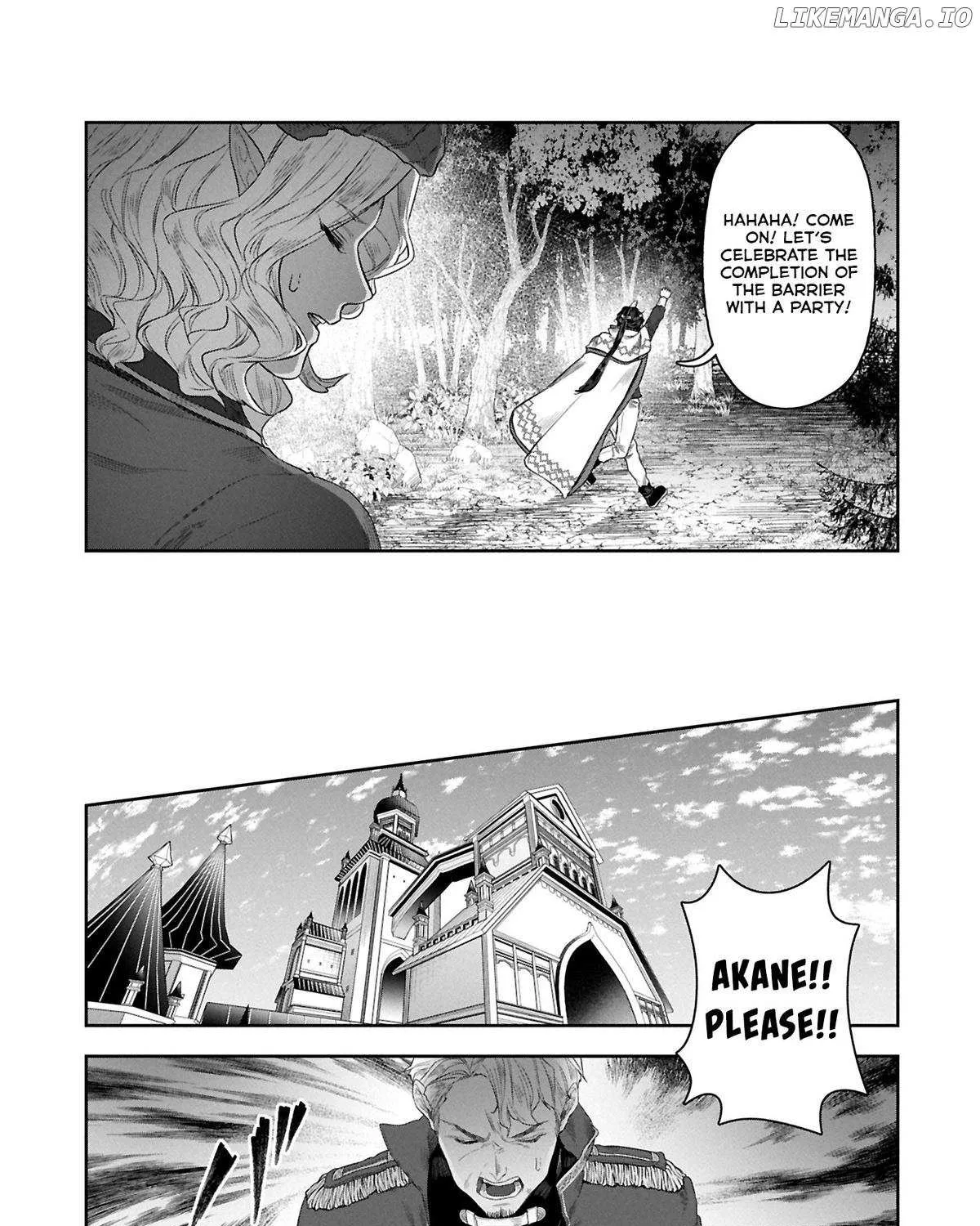 Kuni ni Saikyou no Barrier wo Hattara Heiwa ni Narisugite Tsuihousaremashita Chapter 11 page 64 - 