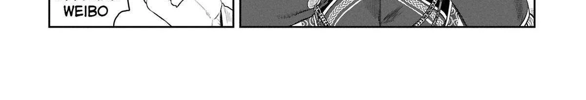 Kuni ni Saikyou no Barrier wo Hattara Heiwa ni Narisugite Tsuihousaremashita Chapter 11 page 67 - 
