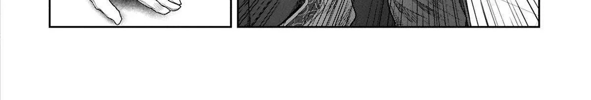 Kuni ni Saikyou no Barrier wo Hattara Heiwa ni Narisugite Tsuihousaremashita Chapter 11 page 71 - 