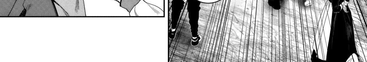 Kuni ni Saikyou no Barrier wo Hattara Heiwa ni Narisugite Tsuihousaremashita Chapter 12 page 12 - 