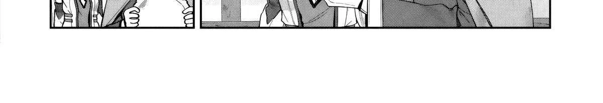 Kuni ni Saikyou no Barrier wo Hattara Heiwa ni Narisugite Tsuihousaremashita Chapter 12 page 14 - 
