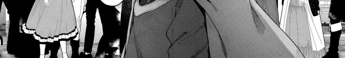 Kuni ni Saikyou no Barrier wo Hattara Heiwa ni Narisugite Tsuihousaremashita Chapter 12 page 16 - 