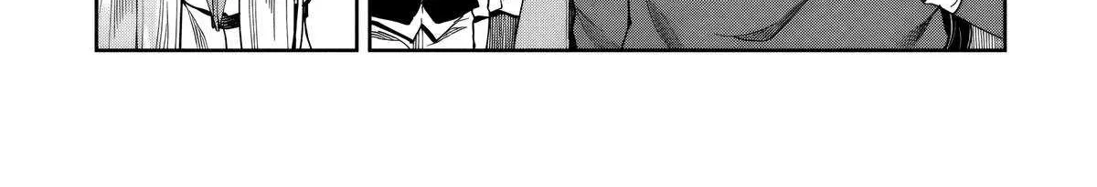 Kuni ni Saikyou no Barrier wo Hattara Heiwa ni Narisugite Tsuihousaremashita Chapter 12 page 20 - 