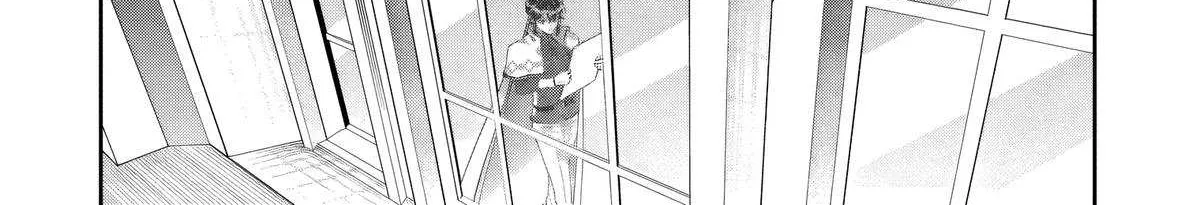 Kuni ni Saikyou no Barrier wo Hattara Heiwa ni Narisugite Tsuihousaremashita Chapter 12 page 26 - 